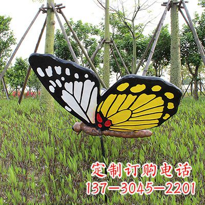 哈尔滨 黄白黑款蝴蝶雕塑