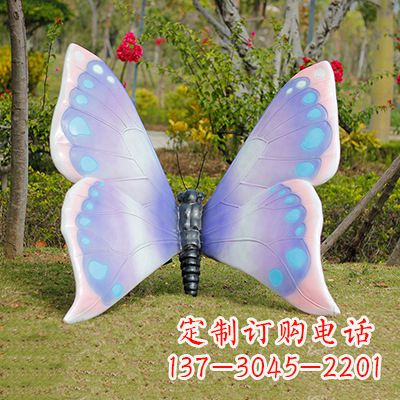 哈尔滨蓝粉色蝴蝶雕塑