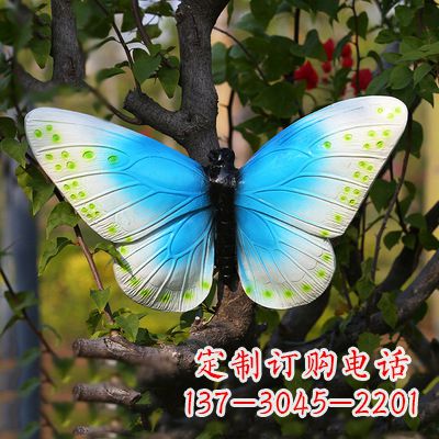 哈尔滨精致风韵,蓝白蝴蝶雕塑