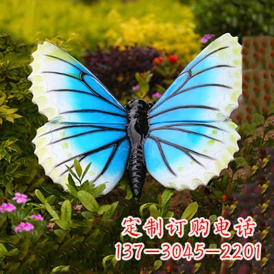 哈尔滨蓝白蝴蝶镶嵌雕塑