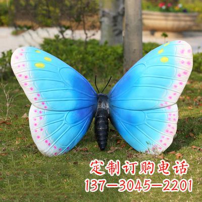 哈尔滨蓝白色款蝴蝶雕塑·35x65x42”