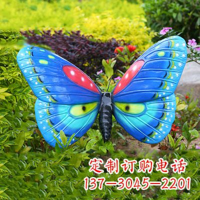 哈尔滨精美蝴蝶雕塑
