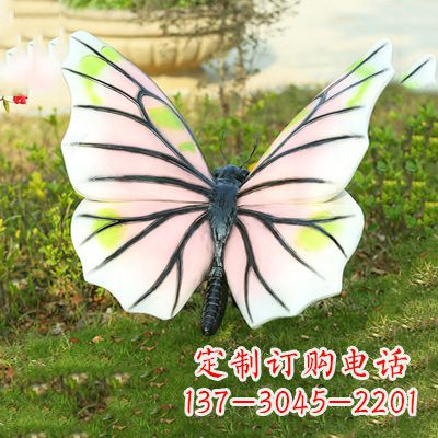 哈尔滨浅粉白色仿真蝴蝶雕塑