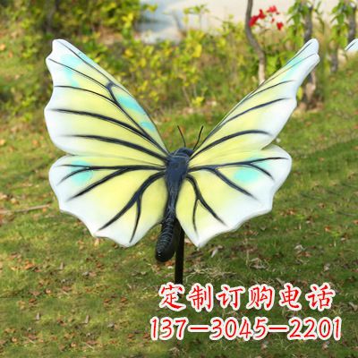 哈尔滨色彩丰富的仿真蝴蝶雕塑