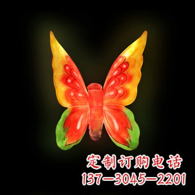 哈尔滨精美小号黄色发光蝴蝶雕塑