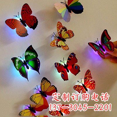 哈尔滨高贵精致的俄罗斯蝴蝶雕塑