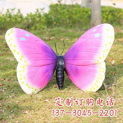 哈尔滨紫白色仿真蝴蝶雕塑