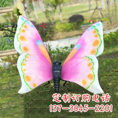 哈尔滨紫白色蝴蝶雕塑