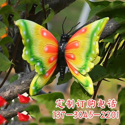 哈尔滨精美蝴蝶雕塑