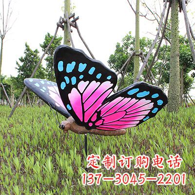 哈尔滨紫蓝黑款蝴蝶雕塑