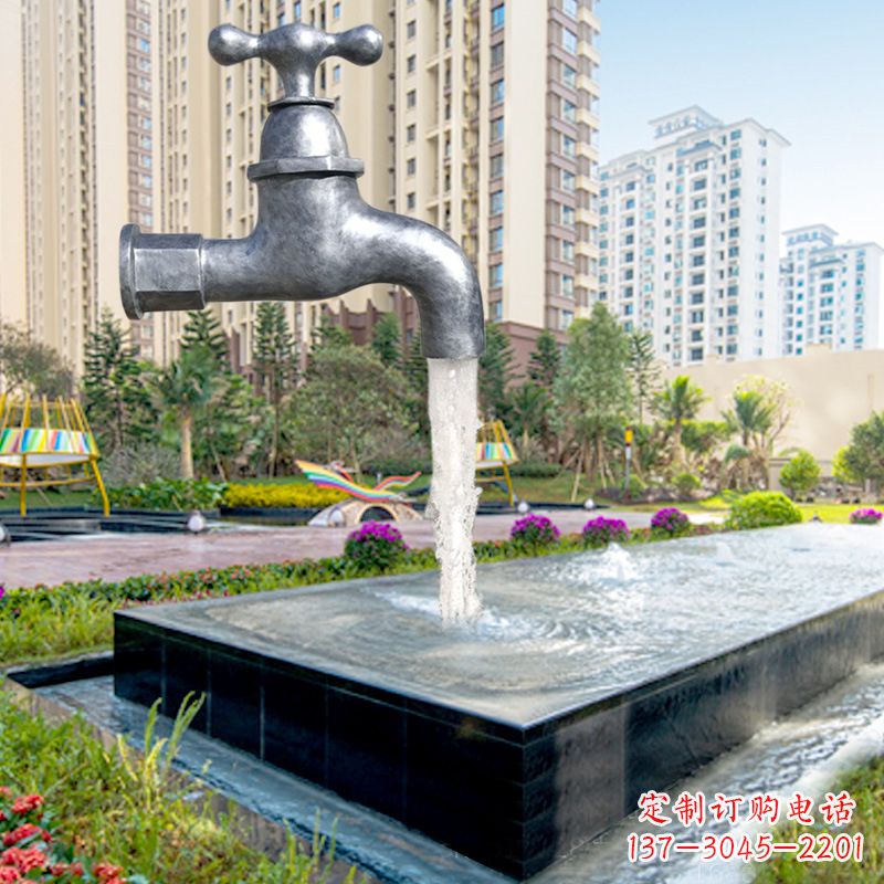哈尔滨仿真水龙头流水喷泉