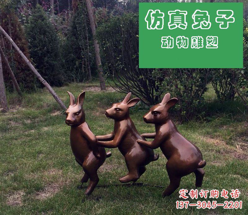 哈尔滨优质玻璃钢仿铜兔子雕塑