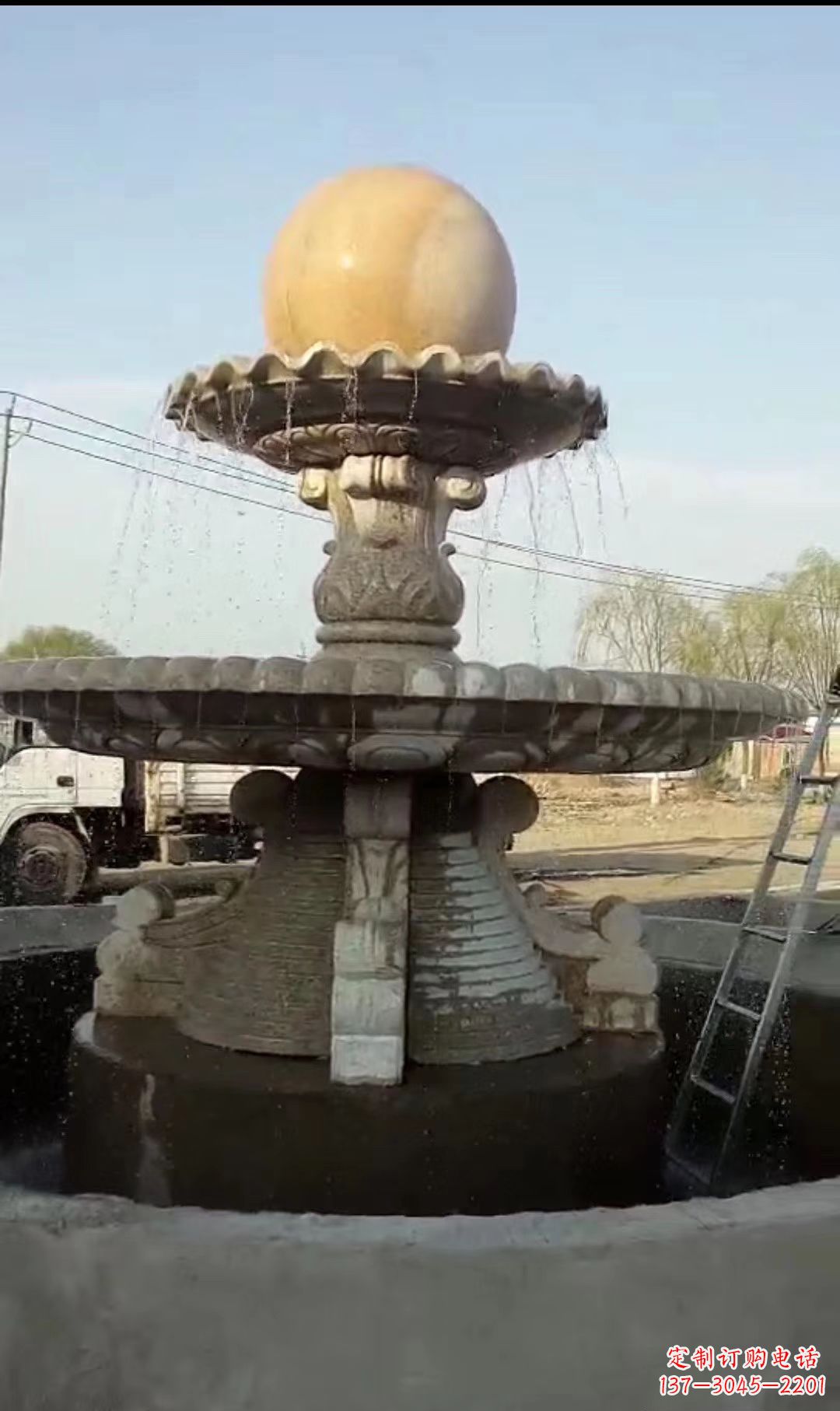 哈尔滨风水球喷泉石雕景观雕塑