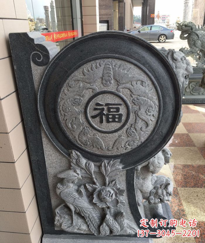 哈尔滨福字雕塑 招财门墩石抱鼓