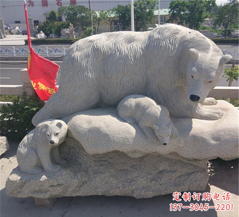 哈尔滨公园北极熊母子石雕