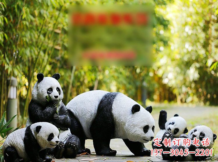 哈尔滨玻璃钢仿真熊猫雕塑