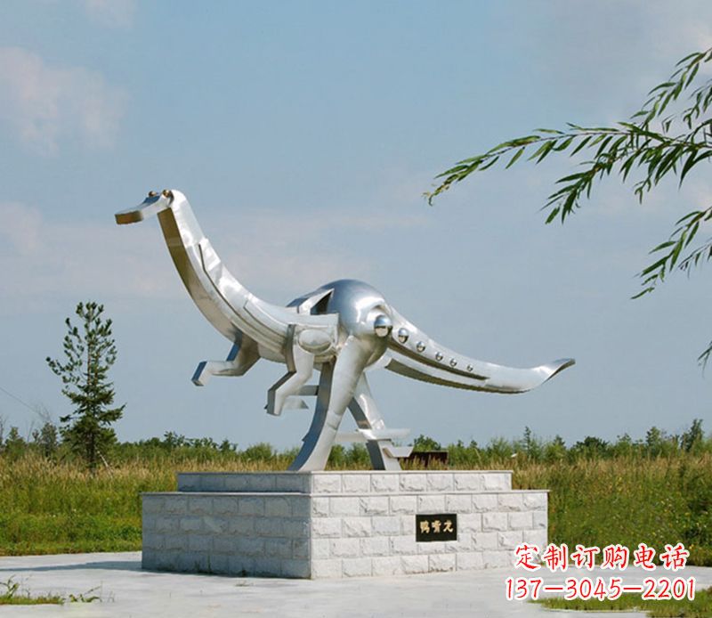 哈尔滨特大不锈钢抽象恐龙雕塑