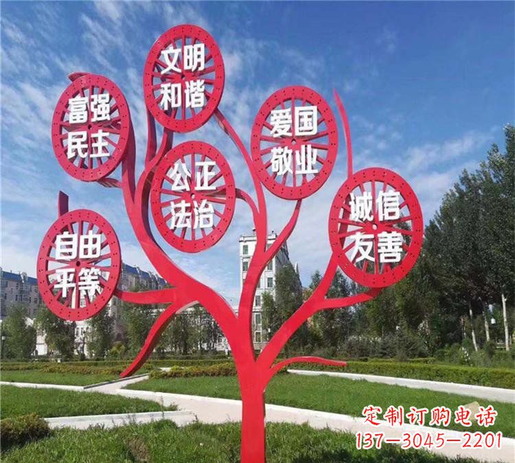 哈尔滨价值观雕塑——注重传承社会主义核心价值观