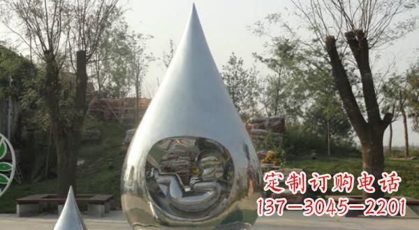 哈尔滨公园不锈钢生命之源水滴雕塑