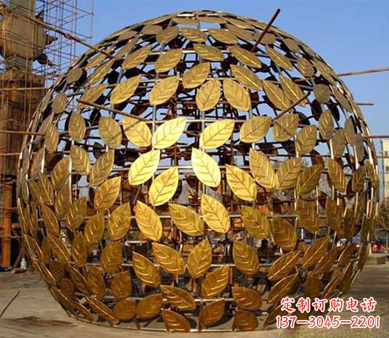 哈尔滨不锈钢树叶镂空球景观雕塑