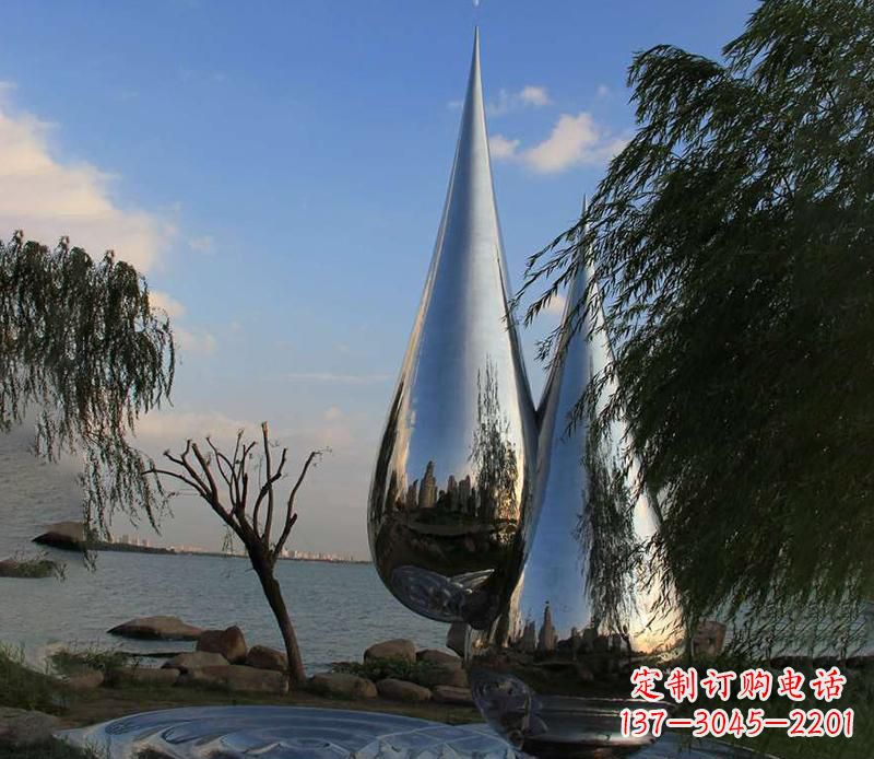 哈尔滨中领雕塑系列不锈钢水滴雕塑