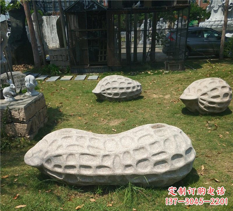 哈尔滨精美大理石花生雕塑