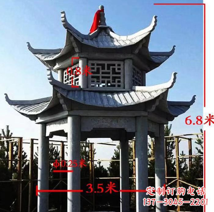 哈尔滨杰出的大理石六角石双层凉亭雕塑