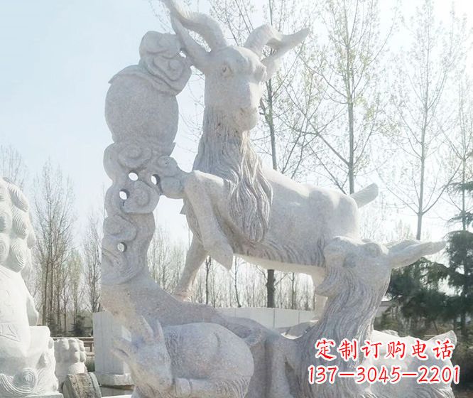 哈尔滨精美工艺动物大理石三羊开泰石雕