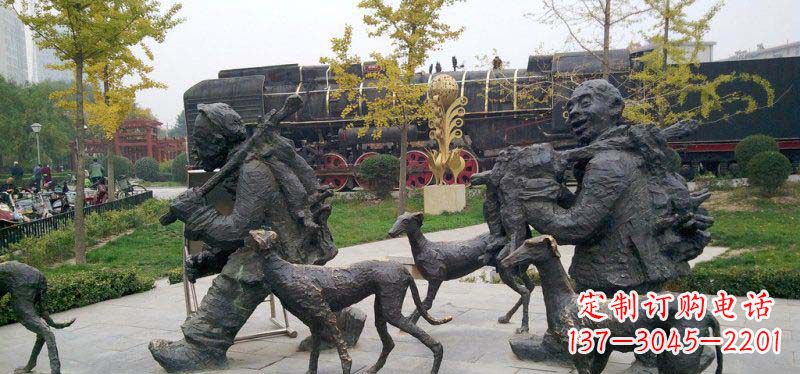 哈尔滨展现友谊的狗雕塑