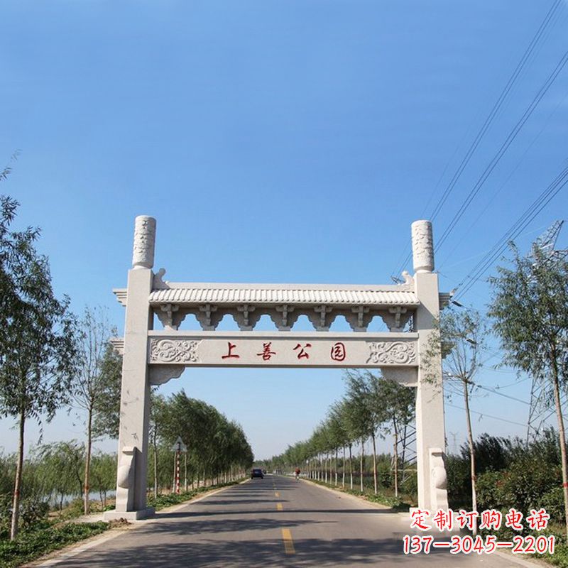 哈尔滨精美石牌坊雕塑——打造公园独特风格