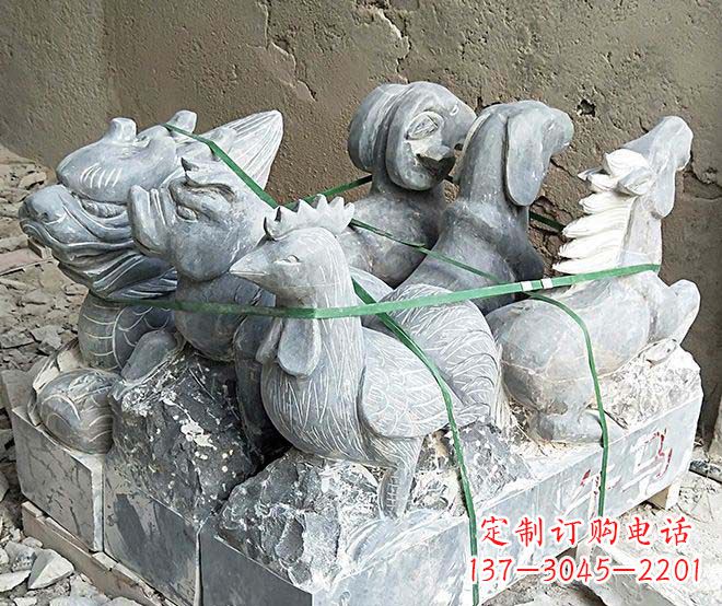 哈尔滨公园动物12生肖石雕