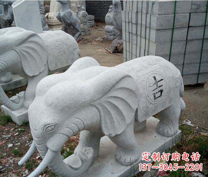 哈尔滨公园动物吉祥大象石雕