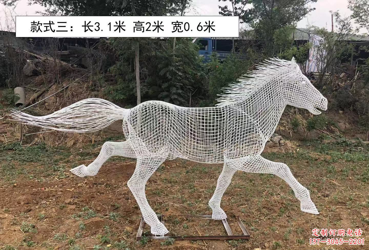 哈尔滨精美动物镂空雕塑
