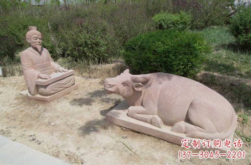 哈尔滨浪漫情怀牛雕塑