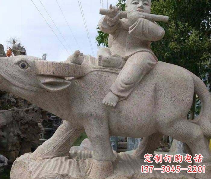 哈尔滨典雅优美的牧童石雕