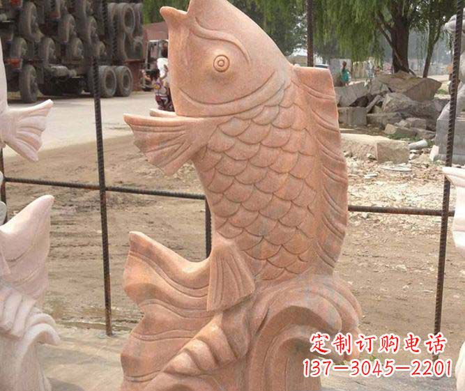 哈尔滨公园景观晚霞红石雕鱼喷泉