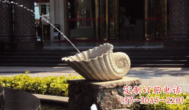 哈尔滨公园景观蜗牛喷泉石雕