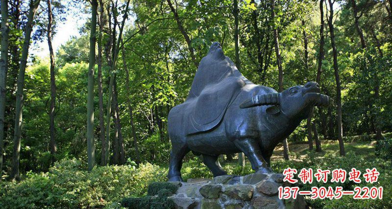 哈尔滨铜雕“老子骑牛西行”雕塑