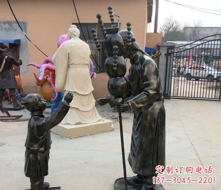 哈尔滨可爱玻璃钢葫芦雕塑