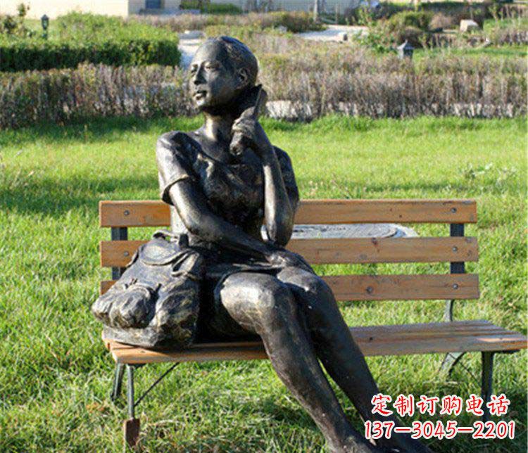 哈尔滨人物座椅雕塑——少女望远