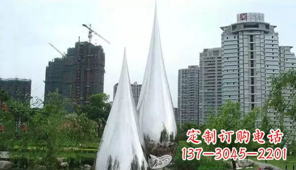 哈尔滨不锈钢水滴雕塑