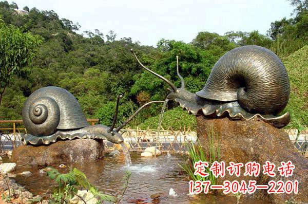 哈尔滨公园蜗牛铜雕