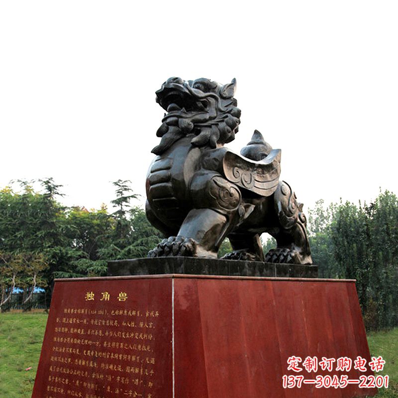 哈尔滨独角兽雕塑,释放公正之美