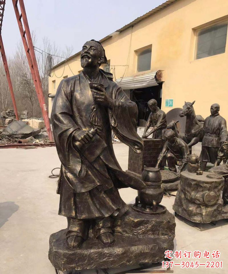 哈尔滨古代名人酒圣杜康铜雕