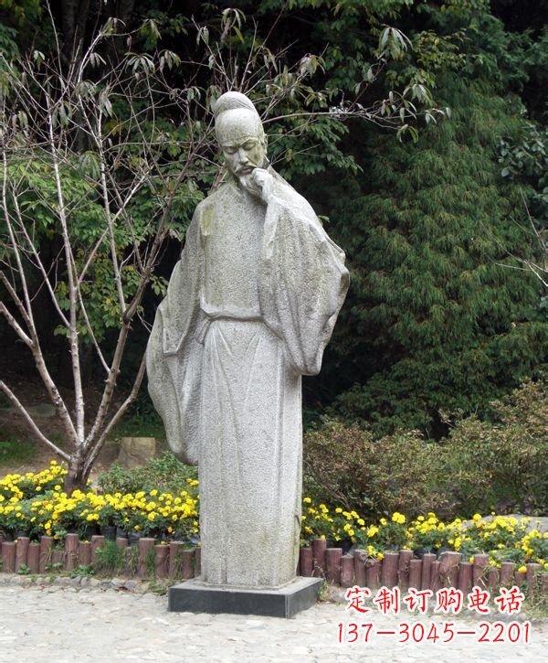 哈尔滨经典传承--李白石雕