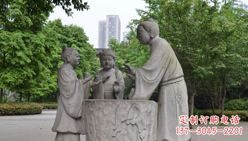 哈尔滨孔融让梨石雕,精美的古代人物雕塑