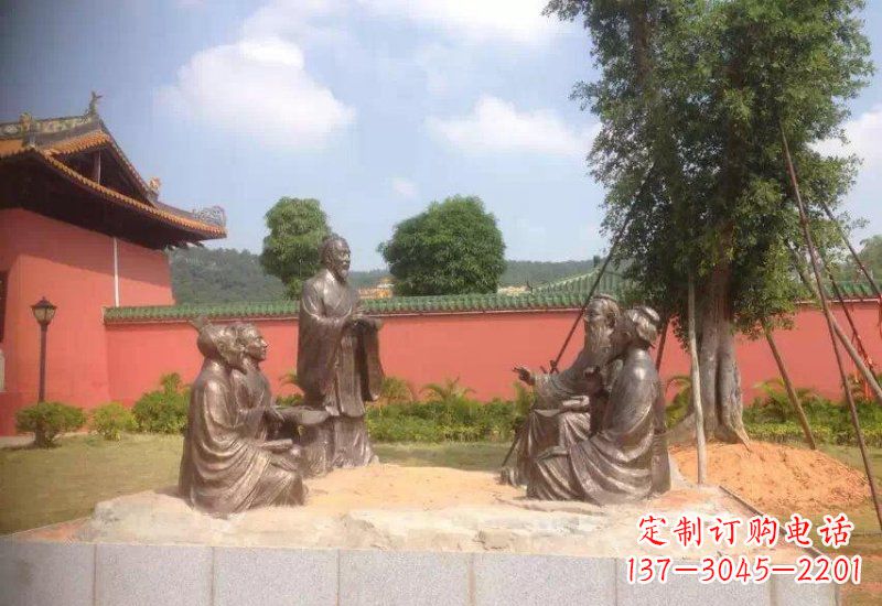 哈尔滨经典经典,传承孔子之魅力——孔子铜雕