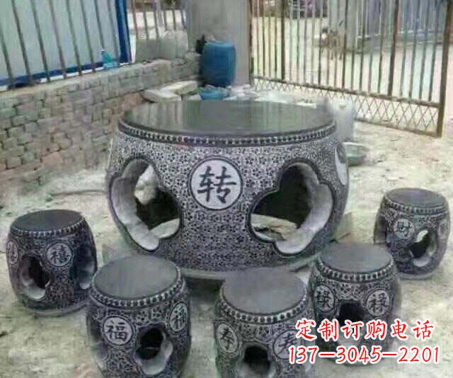 哈尔滨风格独特的鼓式仿古石桌凳石雕