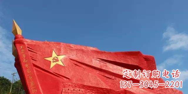 哈尔滨优质不锈钢党旗雕塑