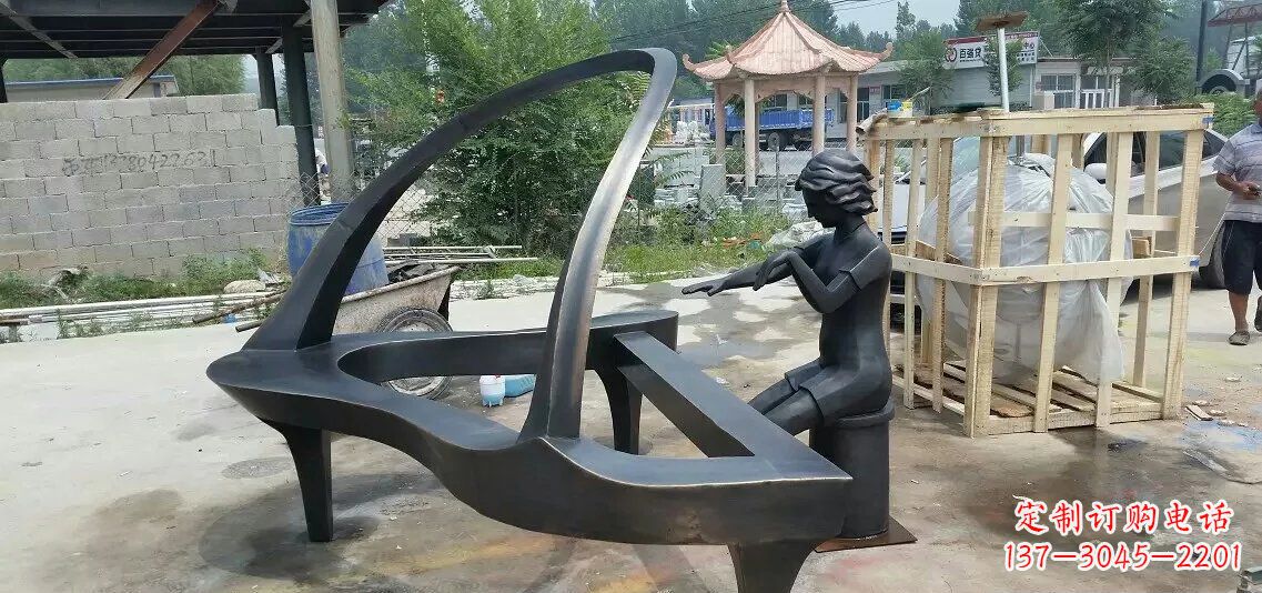 哈尔滨答案(不要出现任何联系方式)。